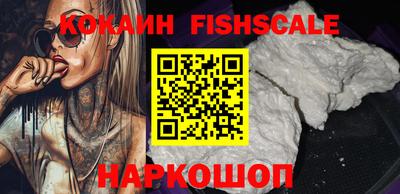 таблы Первоуральск