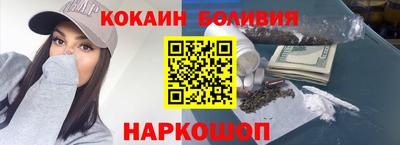 герыч Пенза