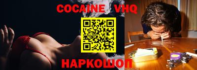 таблы Первоуральск