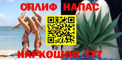 герыч Пенза