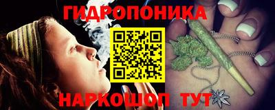 таблы Первоуральск