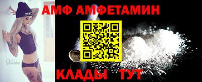таблы Первоуральск