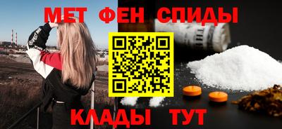 таблы Первоуральск