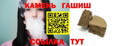 таблы Первоуральск
