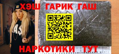 таблы Первоуральск