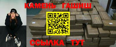 таблы Первоуральск