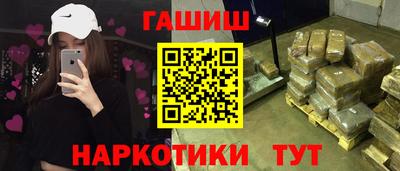 таблы Первоуральск
