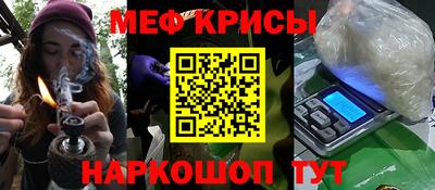 герыч Пенза