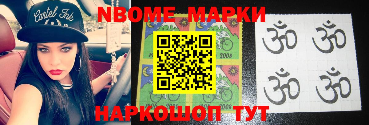 ЛСД экстази кислота  LSD-25 экстази  Сергиев Посад  Вход с VPN 